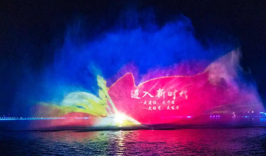 廈門全息水幕投影案例