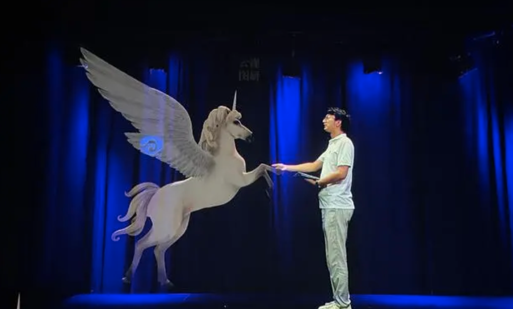 什么是全息投影 如何界定全息投影與全息投影分類