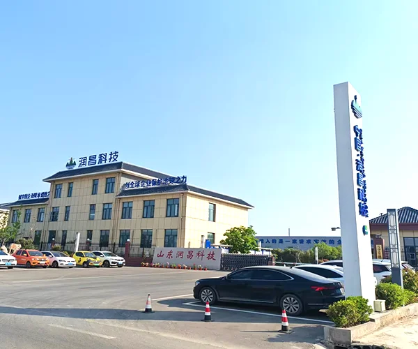 A history of Runchang's entrepreneurship