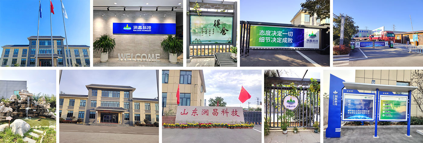 图片名称 图片名称
