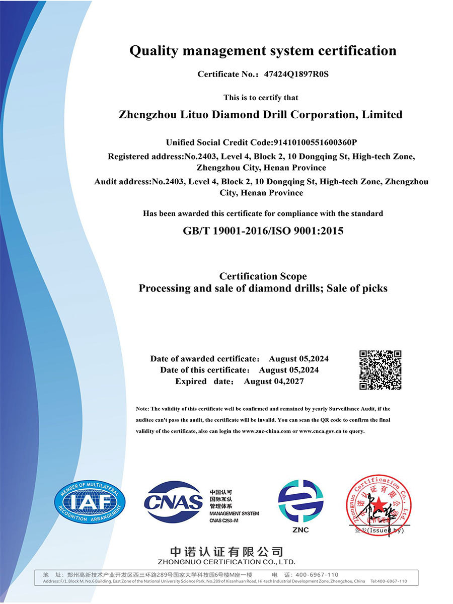 ISO 9001 2015