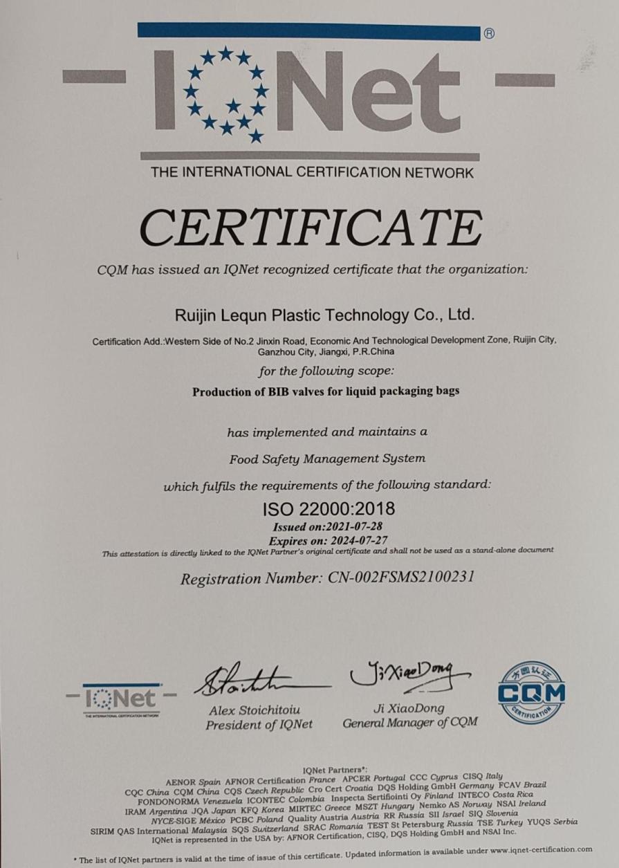 Certification