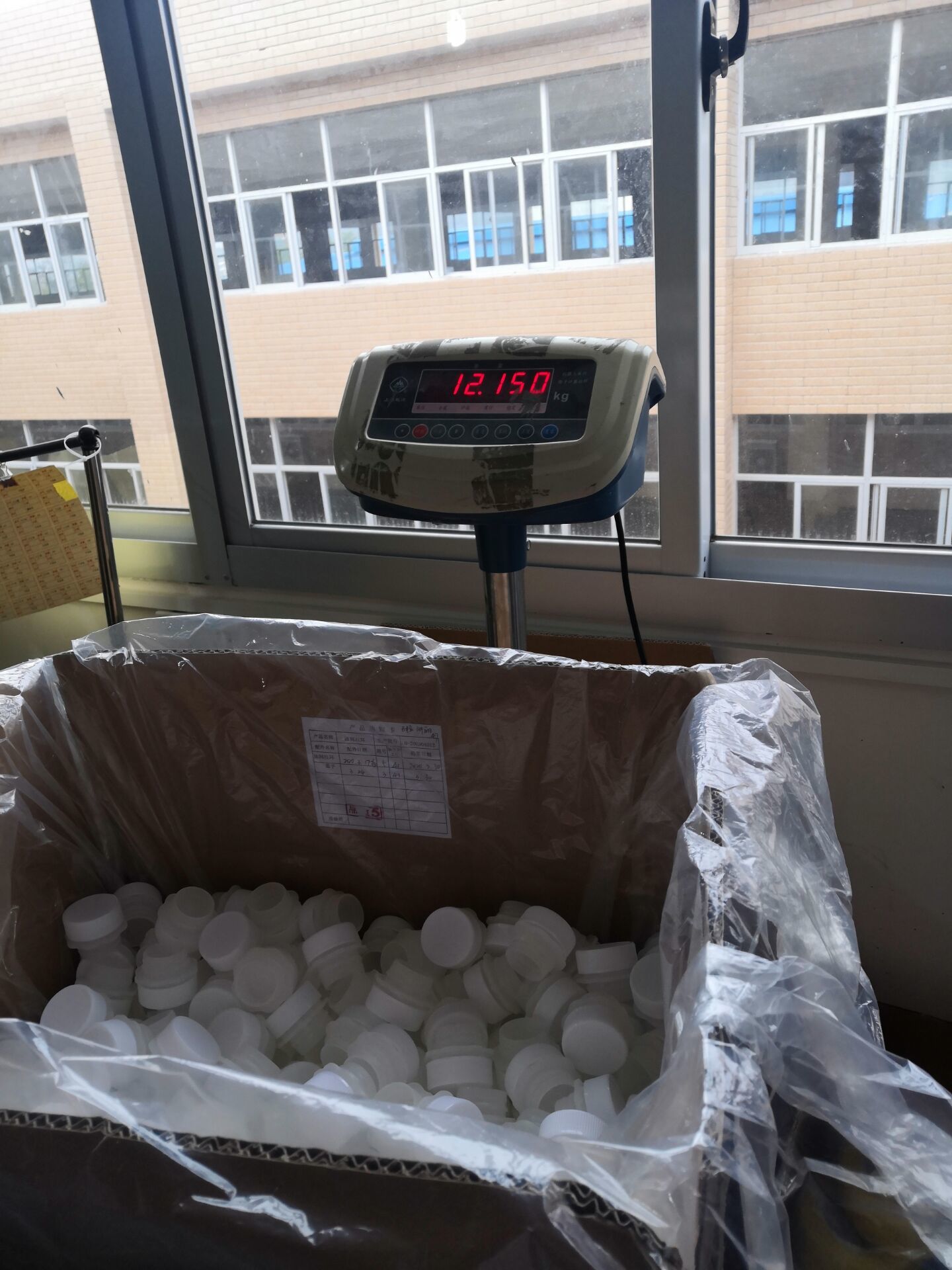 Equipment