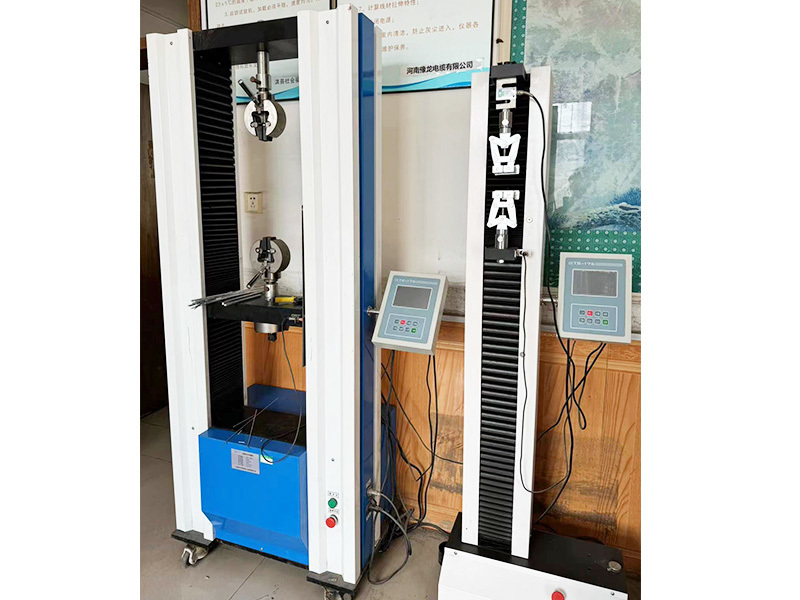 Inspection equipment