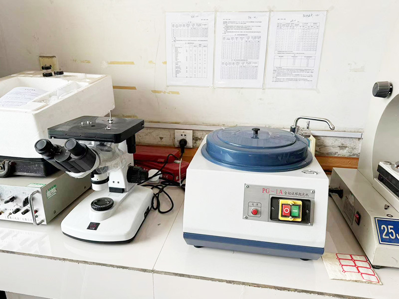 Inspection equipment