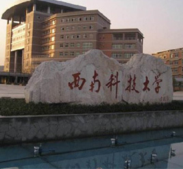 12309官方网站12306