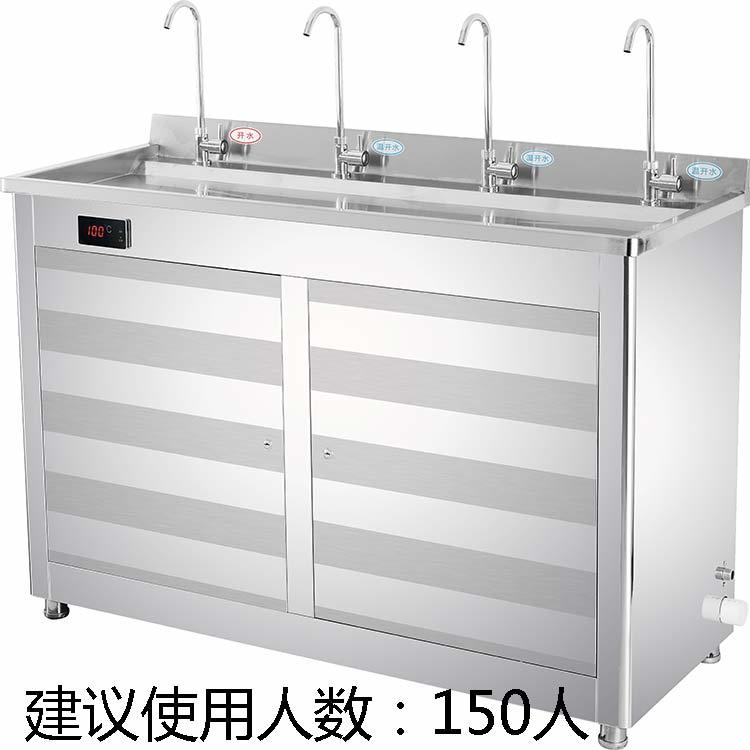 户外公共直饮水台 12309官方网站12306