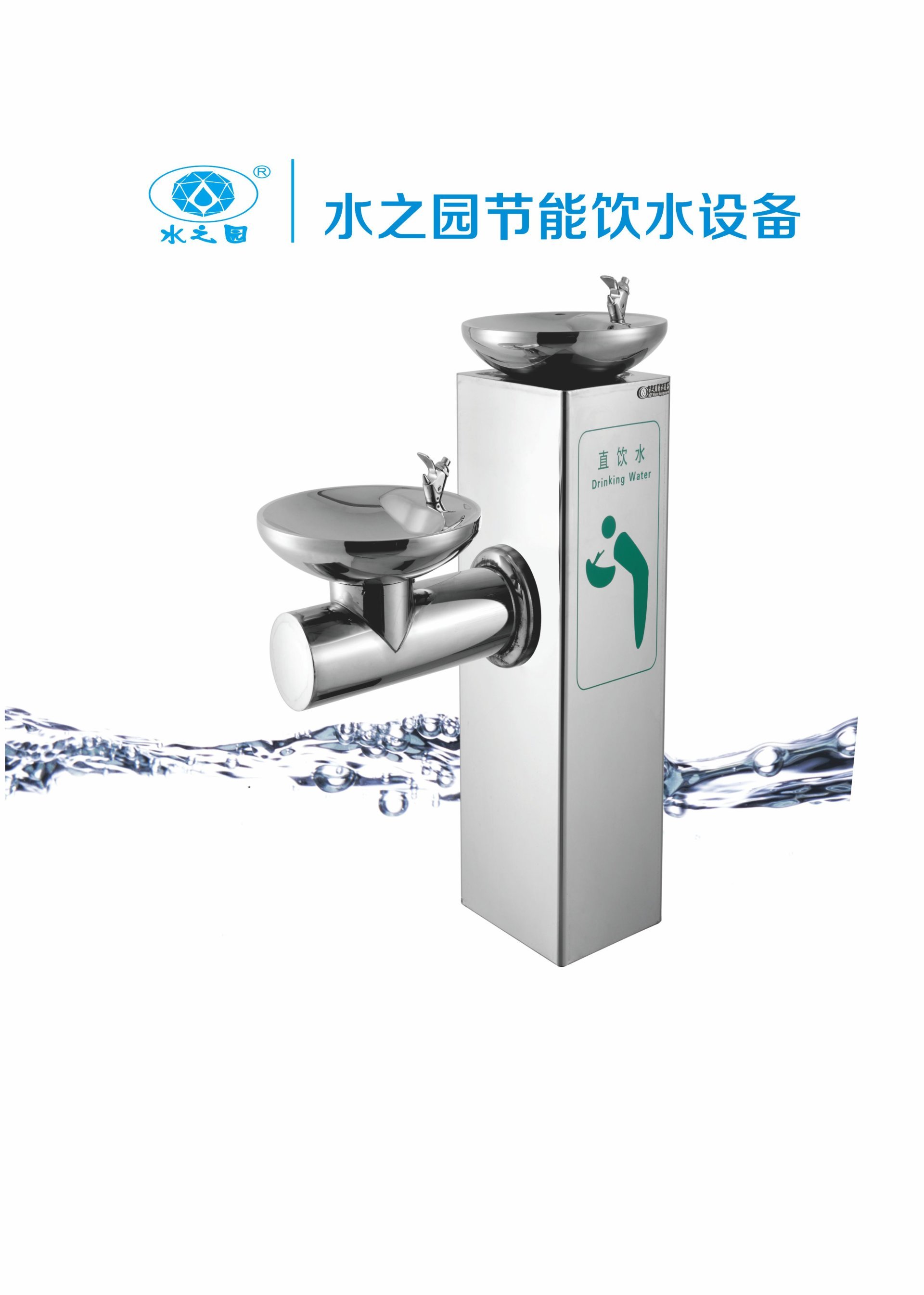 12309官方网站12306