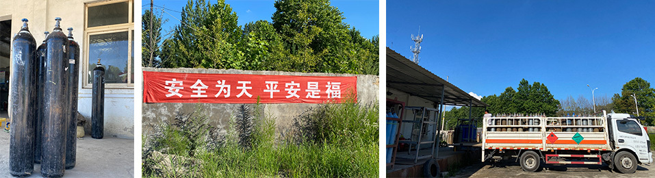 厂房环境