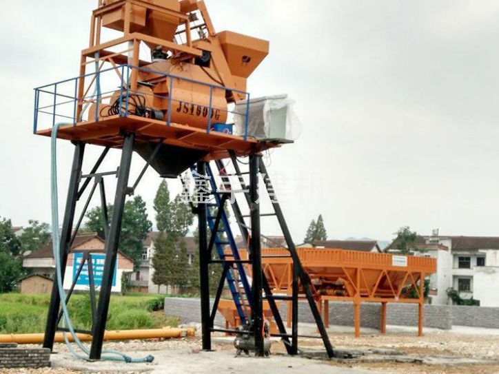 HZS50