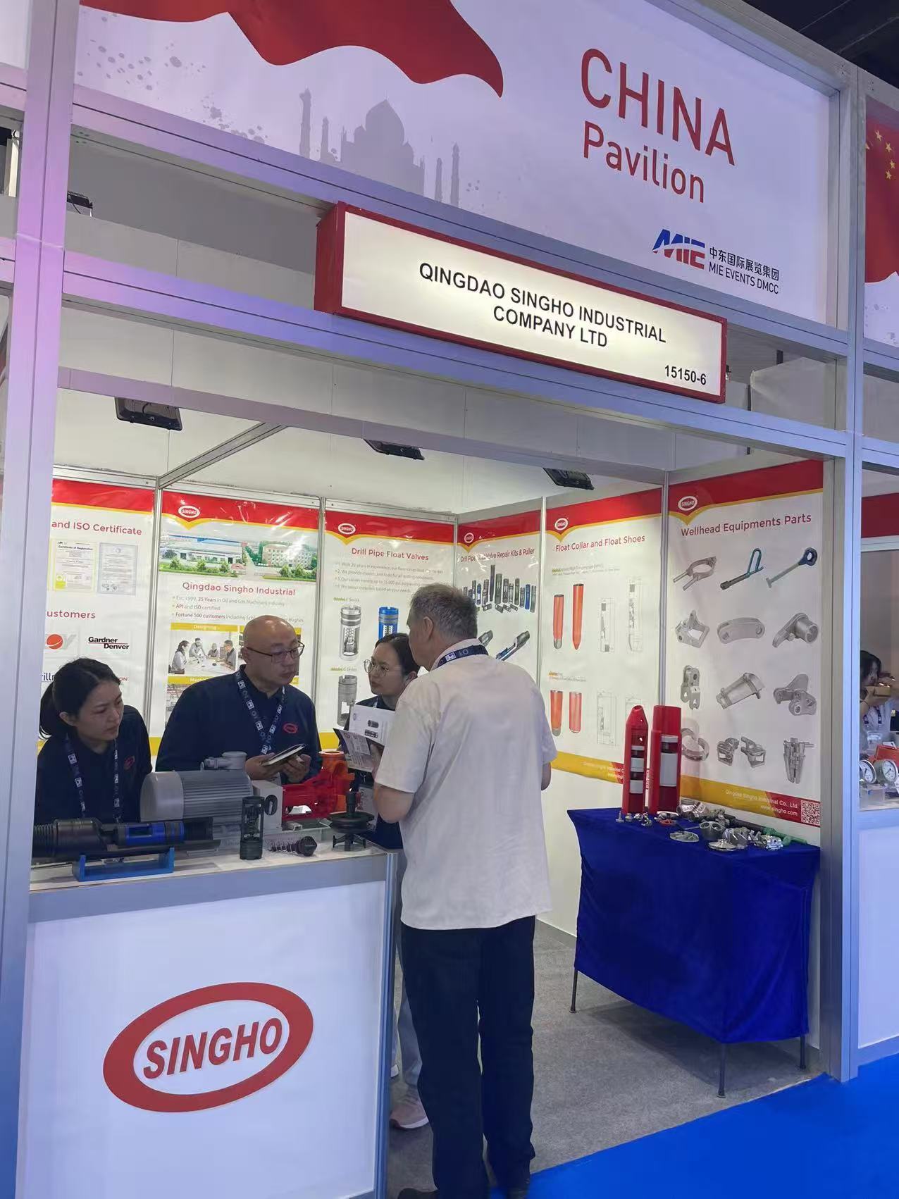 SINGHO Market Expansion Tour: Abu Dhabi International Petroleum Expo (ADIPEC) 2024 SINGHO Market Expansion Tour: Abu Dhabi International Petroleum Expo (ADIPEC) 2024