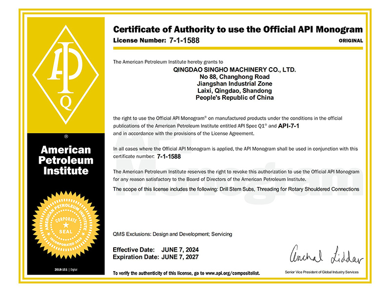 Certificados dobles API: Una puerta de entrada al mercado internacional para nuestros productos