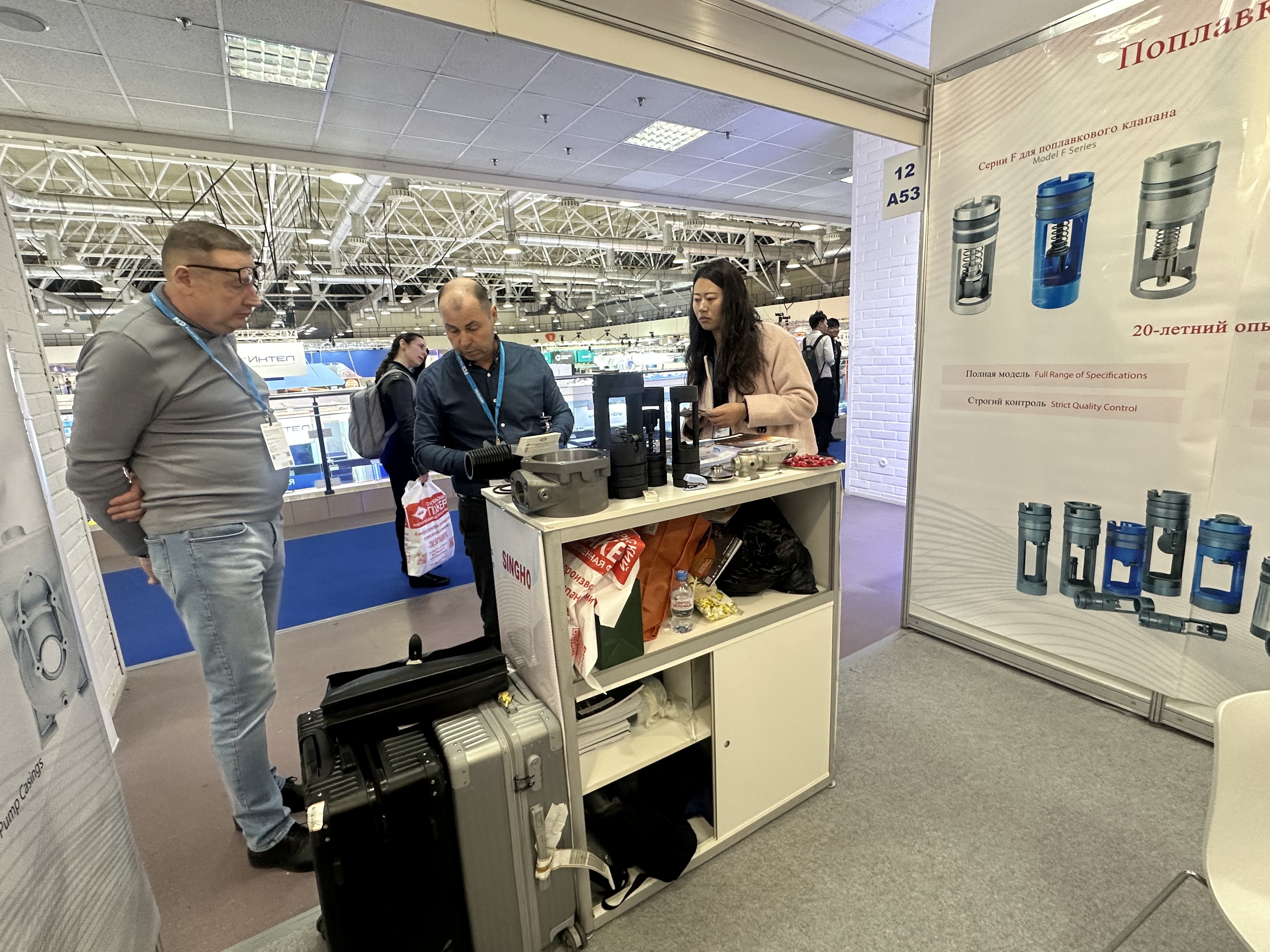SINGHO Market Expansion Tour: 2025 Moscow NEFTEGAZ Oil & Gas Exhibition