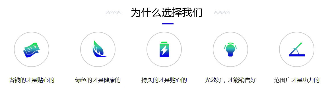 xingguang