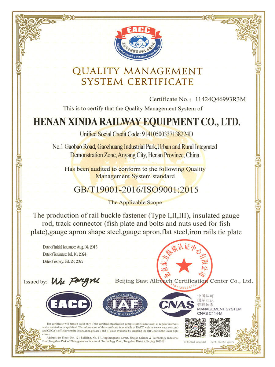 ISO 9001 2015 ISO 9001 2015