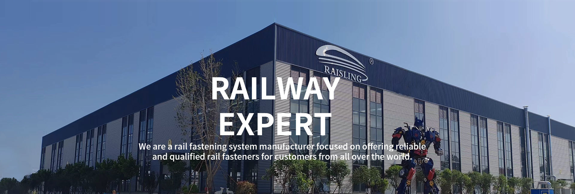 WE ARE RAILWAY EXPERT