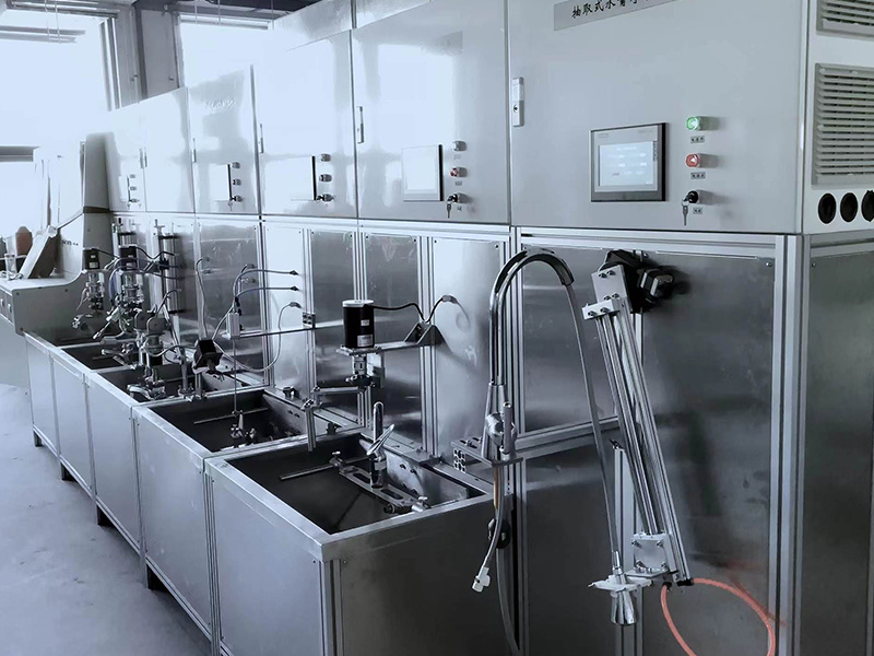 Test equipment1