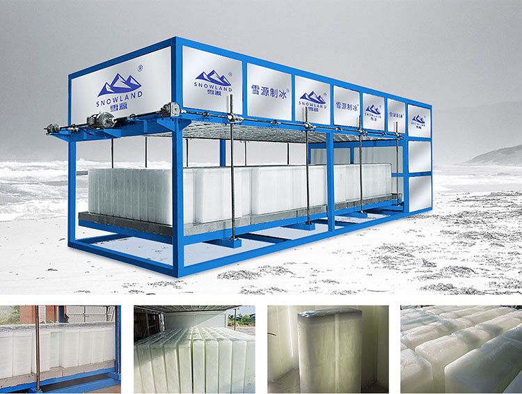30% Energy Saving Block Ice Machine of New Tech