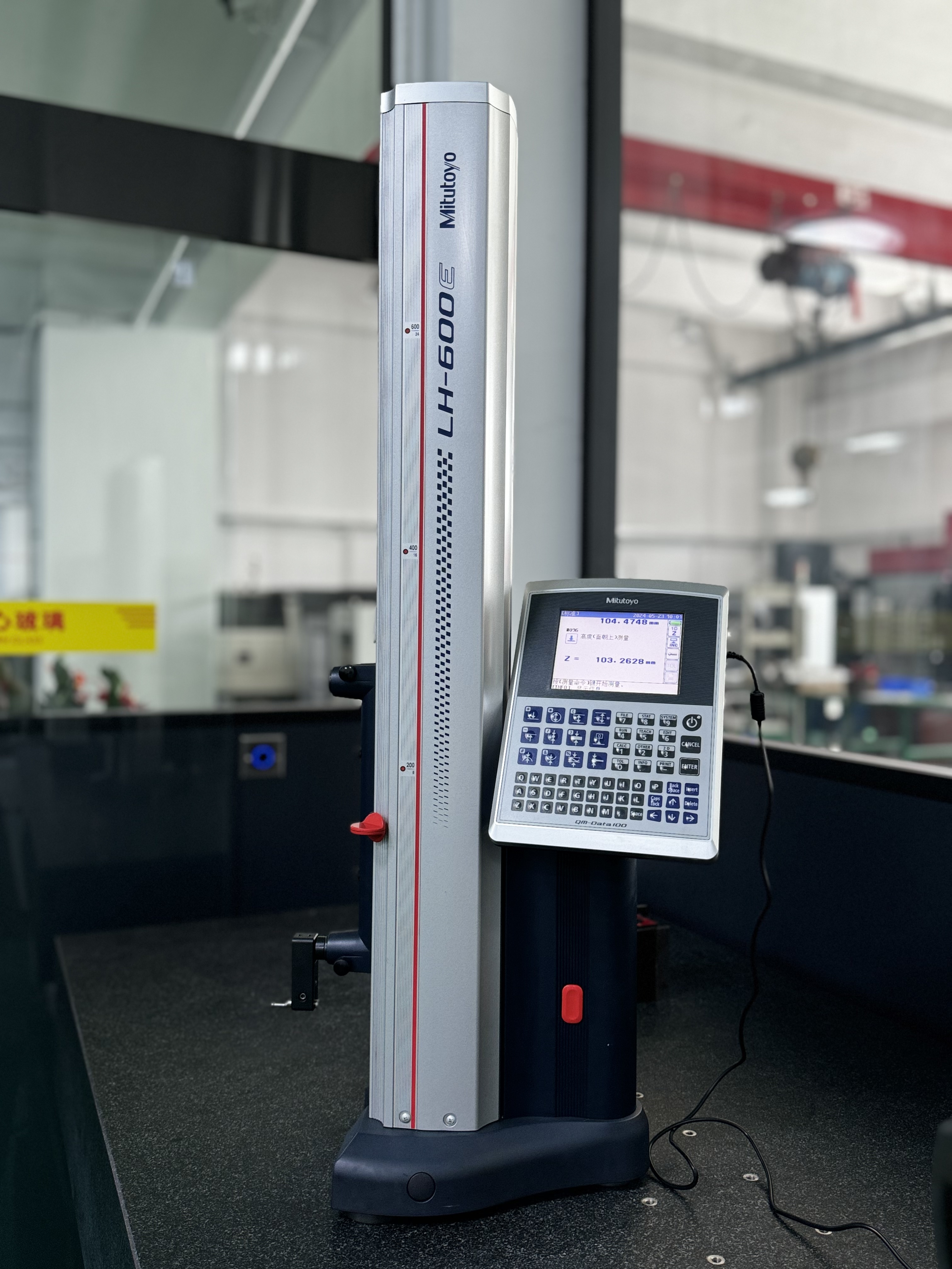 Altimeter