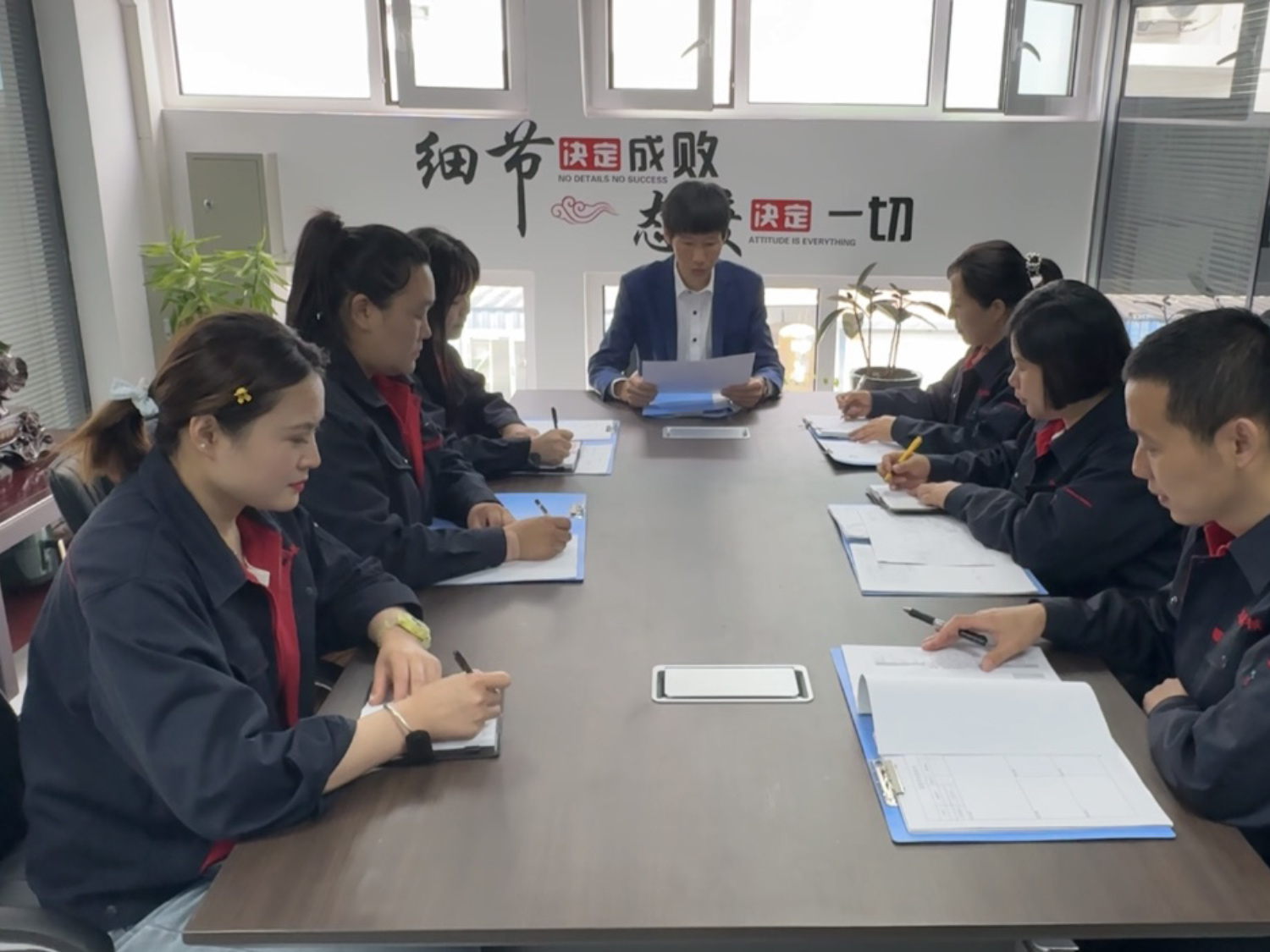 会議室