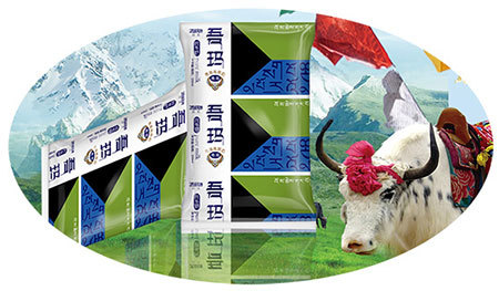 江河源