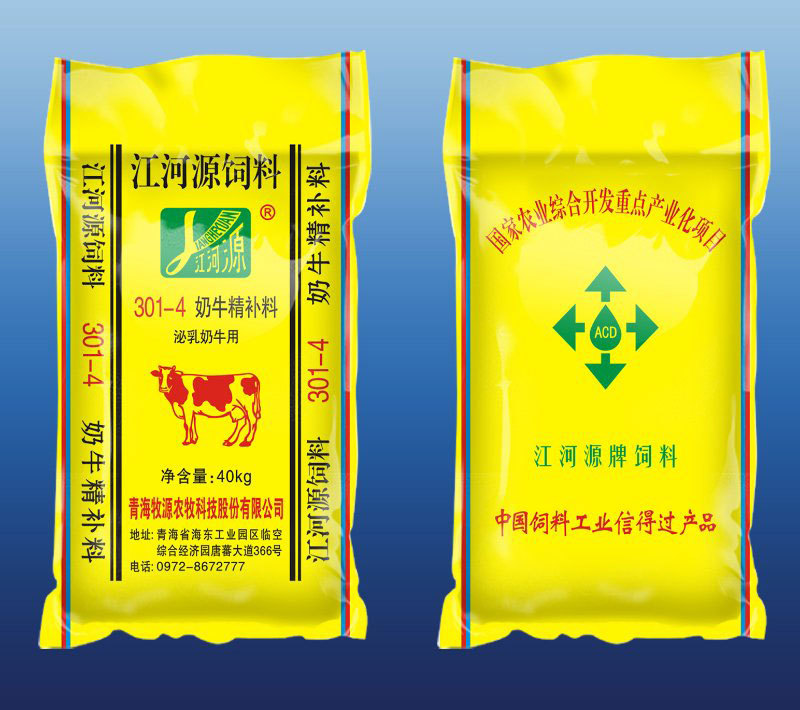 301-4奶牛精料补充料