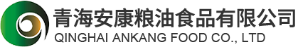 安康粮油食品