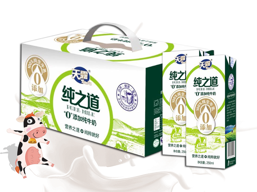 纯之道0添加牛奶