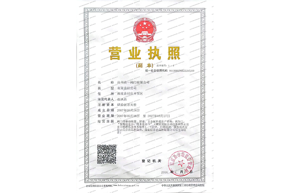 图片名称