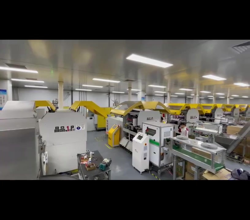 金富.mp4