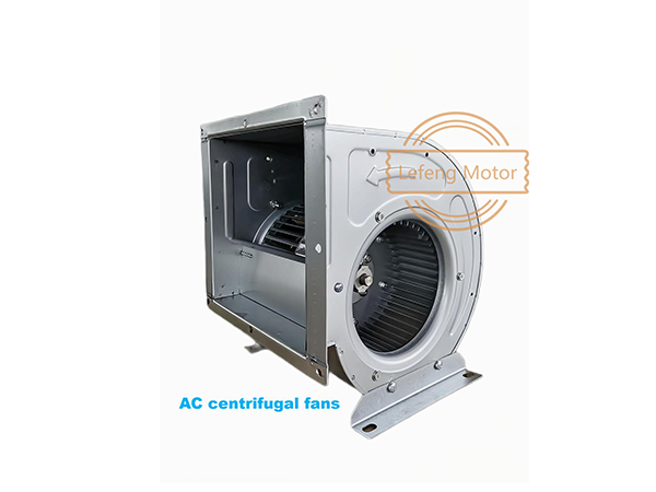 AC centrifugal fans