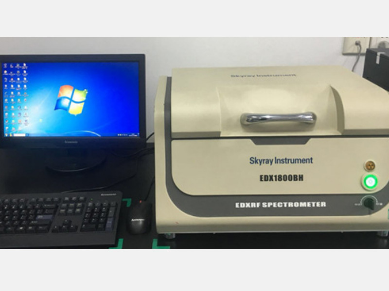 Fluorescence spectrum analyzer