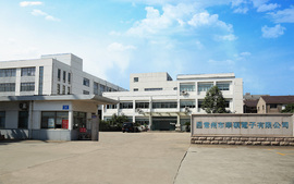 Huashuo Electronics