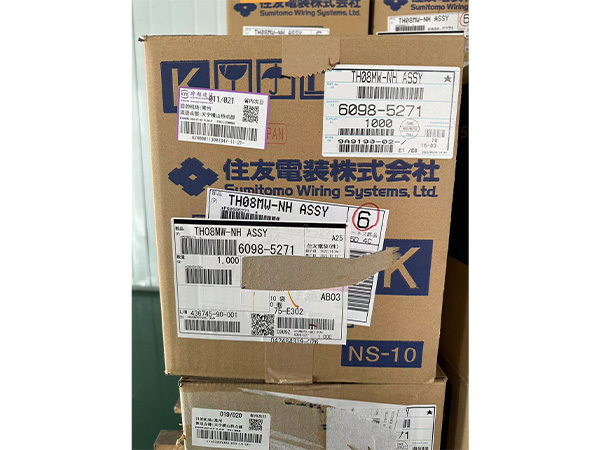 连接器