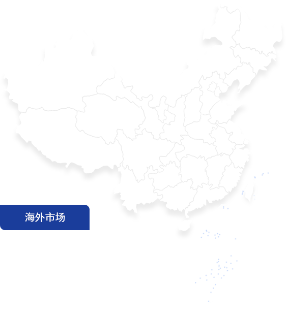 华硕就在您的身边 华硕就在您的身边