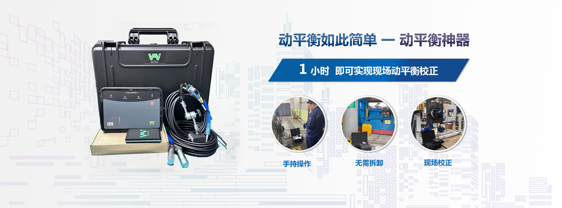 昆山利泰检测仪器有限公司
