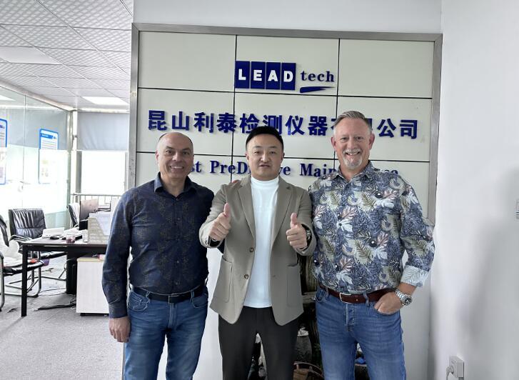 昆山利泰检测有限公司开工大吉：龙年红红火火迎新春