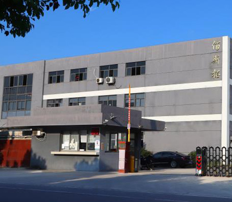 Viber Balancer双通道现场动平衡仪交付于昆山佰斯拓机械设备有限公司