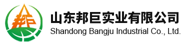 邦巨实业