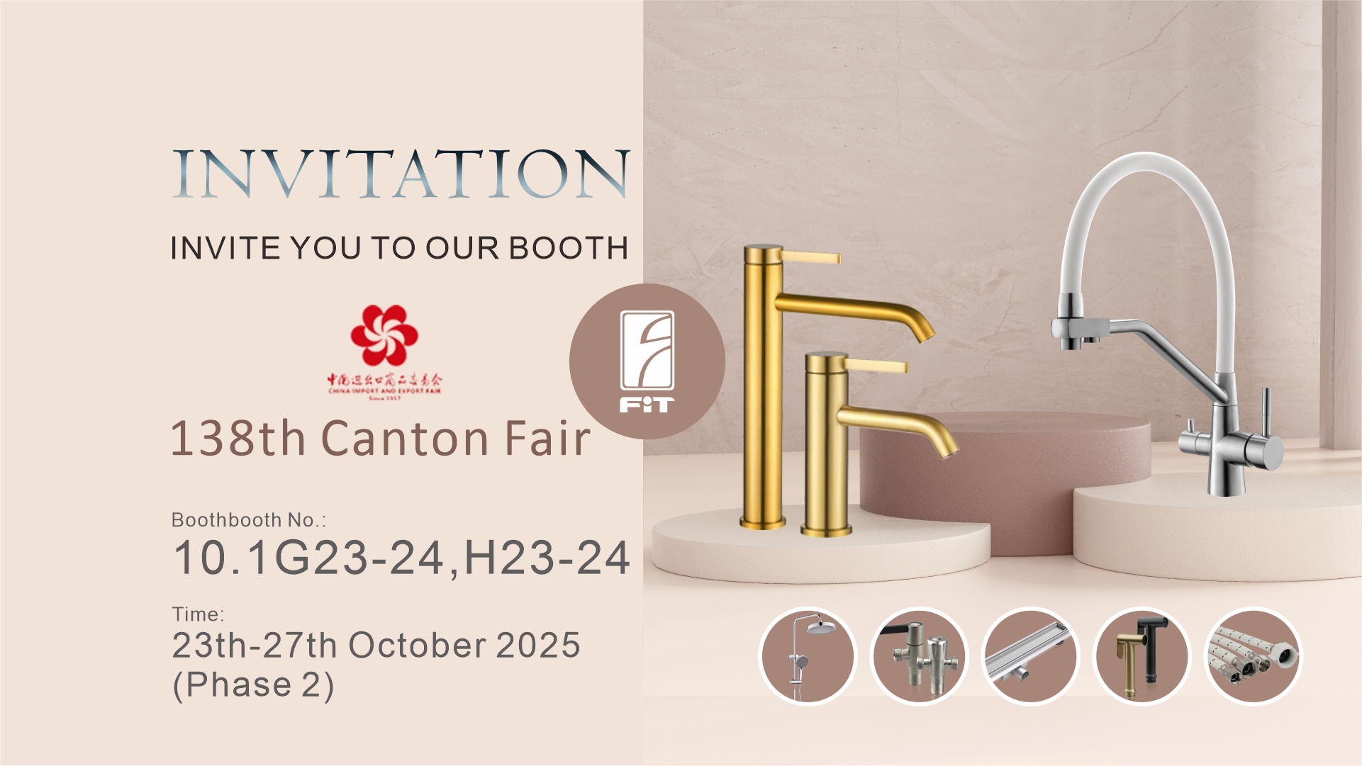138th canton Fair