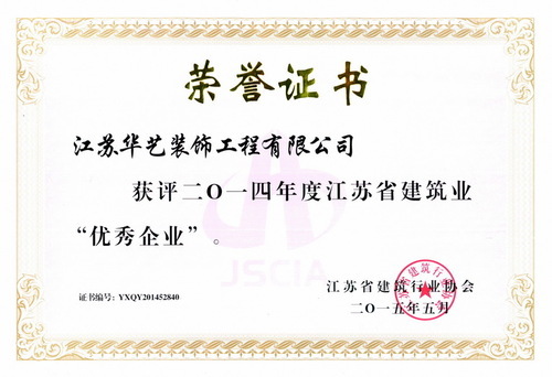 資質(zhì)1
