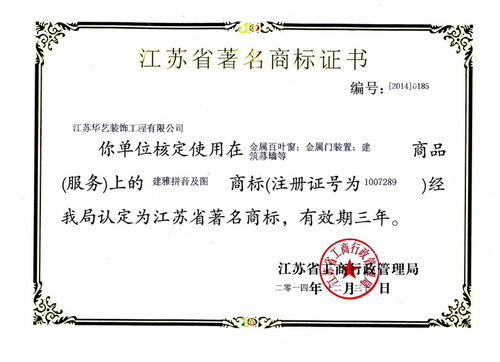 資質(zhì)12