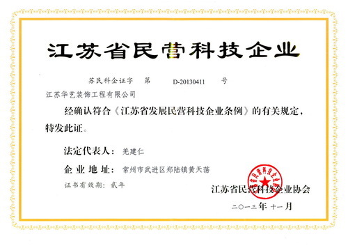 資質(zhì)13