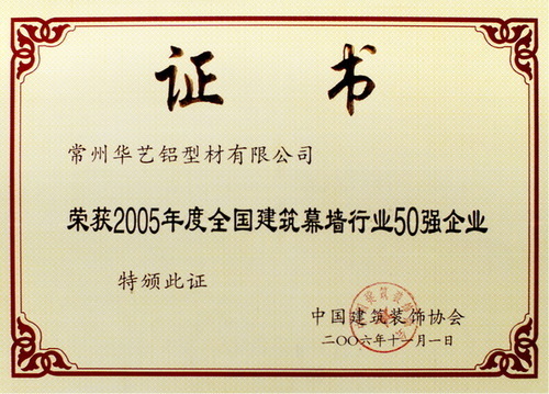 資質(zhì)3