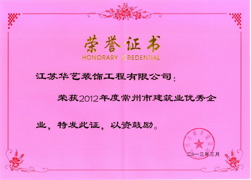 資質(zhì)10