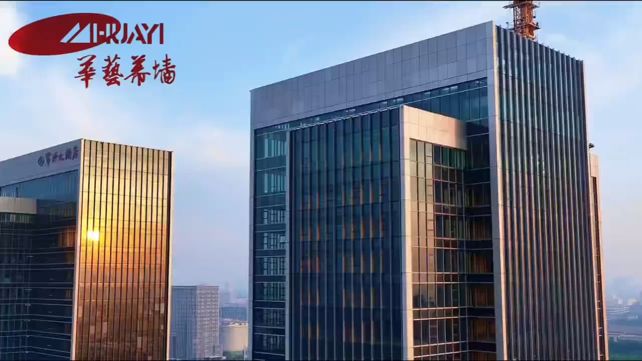 Company promotional video
