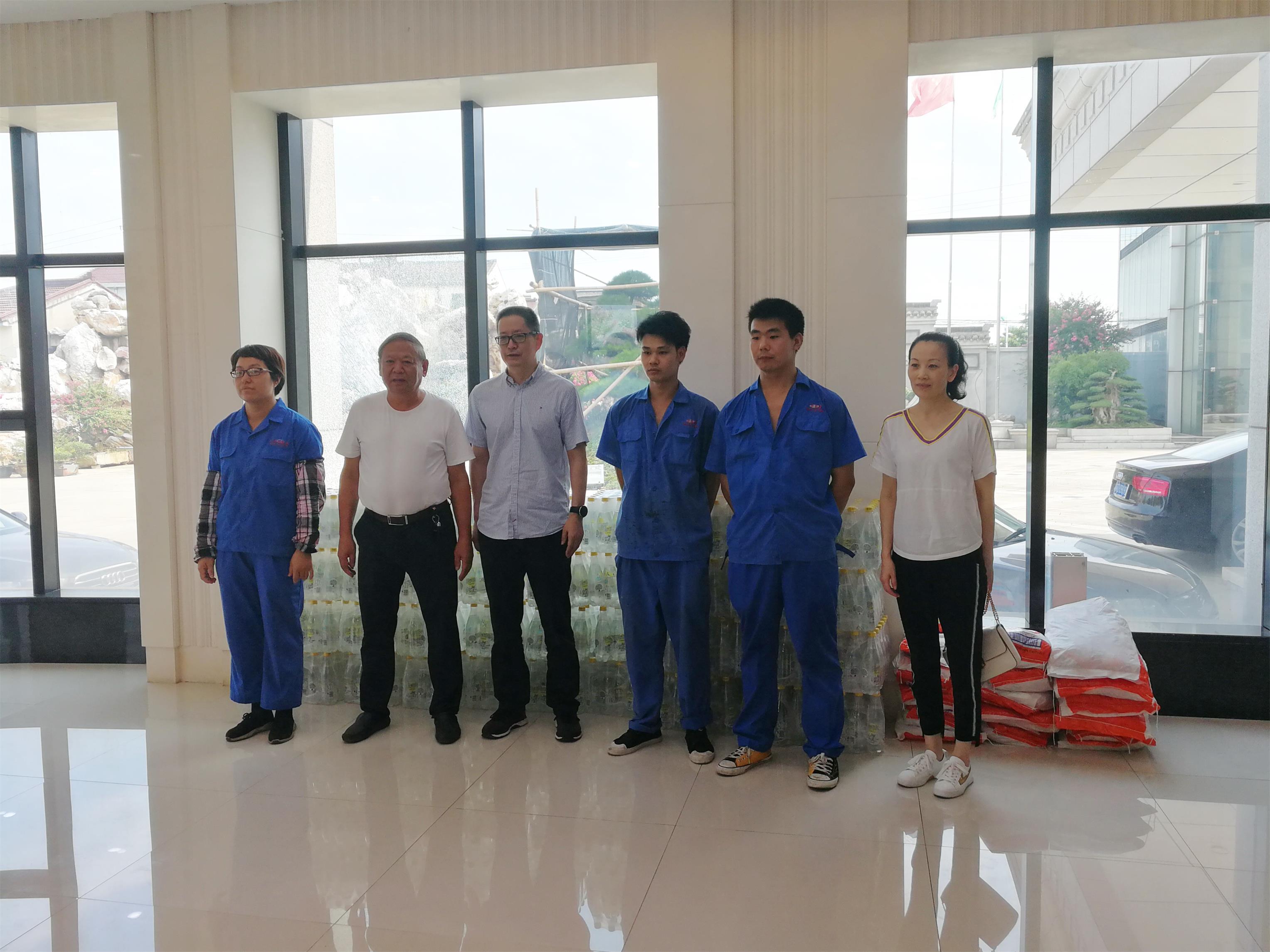 13/5000  Tianning District Federation of Trade unions high temperature condolences send cool