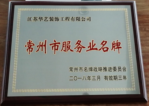 資質(zhì)11
