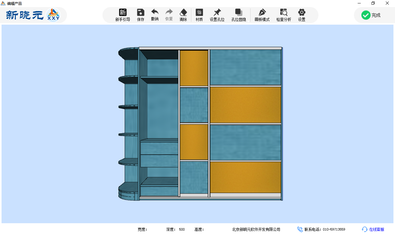 1b7b3987-aae0-473c-b89b-72d7e8e00e08.png