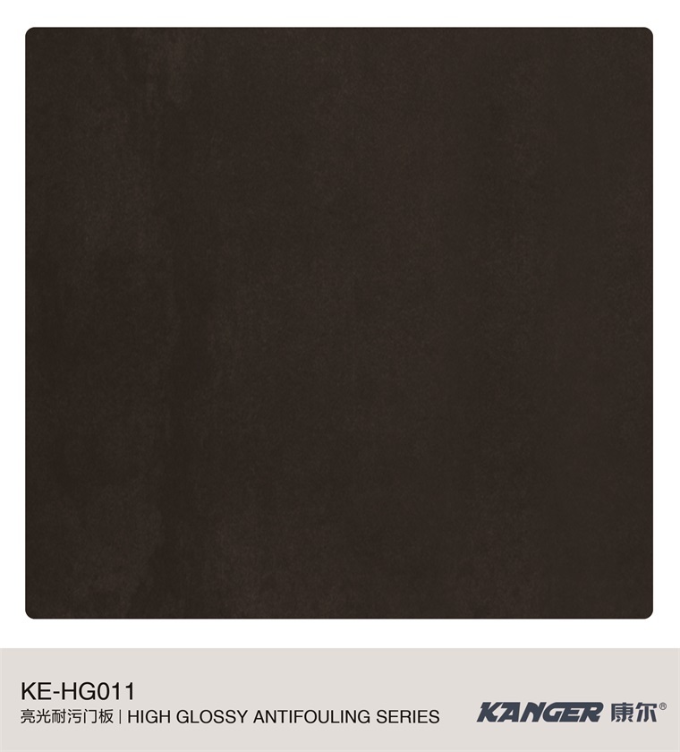 KE-HG011